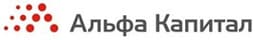 Альфа-Капитал