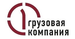 Грузовая Компания